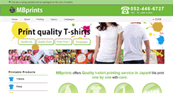 Desktop Screenshot of mbprints.com