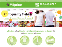 Tablet Screenshot of mbprints.com